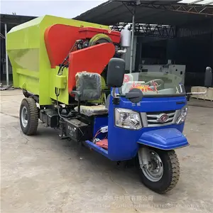 ��ֳ��ʡ���ĵ綯���ϳ� �Զ��������ϳ��Ͼ��ȵ�ιţ��