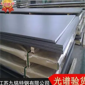 ��Ӧ��ͷ NO8020 254SMO����ְ� C-276���ϺϽ�ְ� ��������***