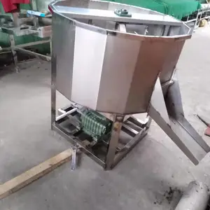 商用米粉淀粉专用搅拌机