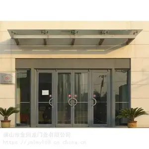 ���еص��� ���Ͻ�ص��� ������JML-80�ͳ���***����ɫ�ɶ���