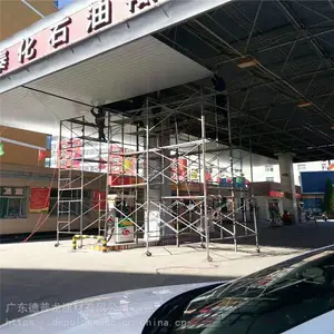 ���ݼ���վ��ɫ�����ۡ����������۵���װ�޲���