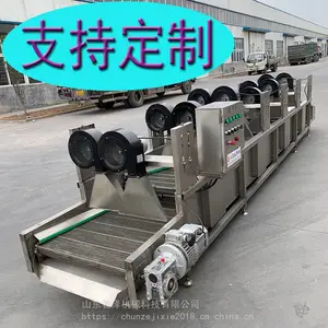 ɰ�����ͷ��ϴ���ɱ���豸 �ӹ��ƽ�������豸�ɶ���