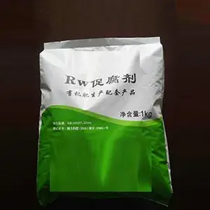 农家肥发酵菌剂厂家 诚信互利 山东得和明兴贸易供应