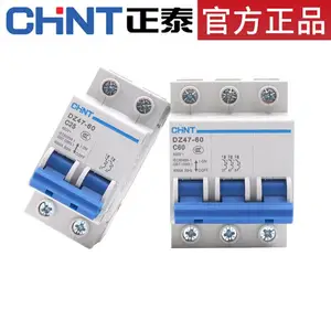 芜湖正泰断路器单三相漏电保护空气开关DZ47LENXBLE71234567890PA+NCHNT昆仑