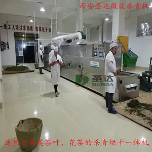 ����ʥ�����̷�����΢��ɱ��� ɫ����䲻�ƻ�ԭ��Ӫ��