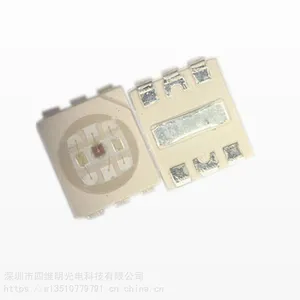2835RGB三基色全彩LED灯珠