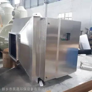 UV�����л����������豸����̿���� ����������