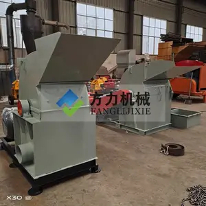 木材树枝粉碎机 小型园林移动式电动树叶碎枝机 木屑枝条破碎机