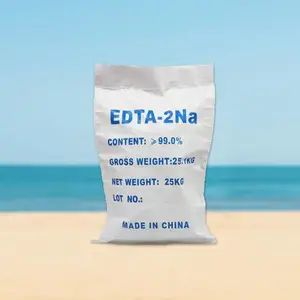 厂家直供EDTA二钠,含量***质量***