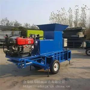 柴油机套袋打包机 两缸套袋打包机 玉米秸秆压块机