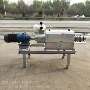 牲畜粪便脱水机 畜牧固液分离脱水机 螺旋式固液粪便分离机图片
