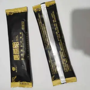 ���������ˢ֬���ͷ�������������Ƥ�豸