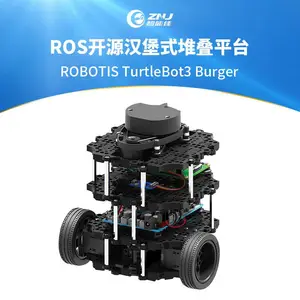 智能佳Turtlebot 3 Burger ROS移动汉堡式平铺平台 标准版