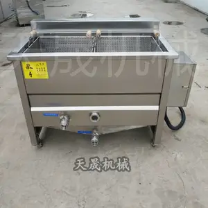 油炸丸子生产设备,油炸食品设备哪家好