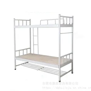 ��ʤ�������������Ƽ� ѧУ�����������۸�***