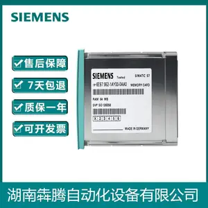 6ES7405-0RA01-0AA0�����ӵ�Դģ��(20A) ���ɴ�����