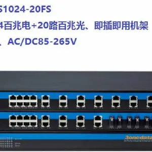 3onetata IES1024-12F 三旺12电+12光 百兆非网管机架式工业以太网交换机