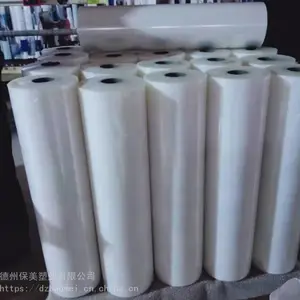 PE保护膜应用于各类板材、型材、家电的表面保护