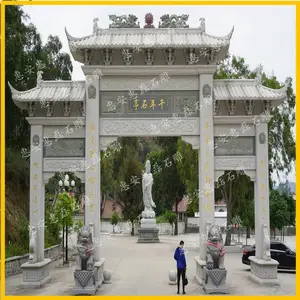 ����ʯ����� ����Ʒ���¥ ***����ʯ�ĵ�� �ɶ��� ������ҵ