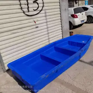 3.3�׼Ӻ������Ƥͧ˫�˵��㴬Ӳ�׳���۳������ǹһ���