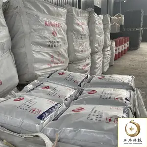 耐磨陶瓷涂料 龟甲网防磨料 脱硝烟道防磨胶泥