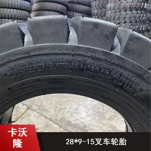 工程用28*9-15充气叉车轮胎 橡胶材质 车辆附着力平稳