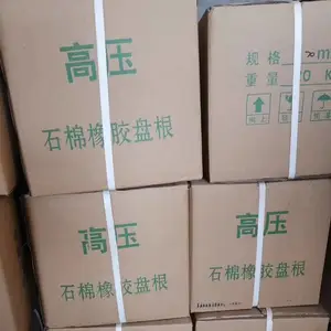 �ൺʯ�����̸� ��ѹʯ�����̸� ��ѹ�����̸�