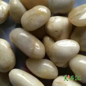 南京雨花石批发厂家供应商 英鹏自有工厂精美高光黄色自然雨花石