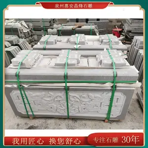 ����ʯ������ �Ž�***��ʯ���� ����ͼ��Χ�� ����ͼ����