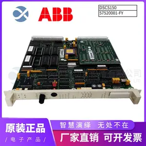 ABB PFEA113-20 模块卡件