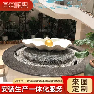 玻璃钢雕塑仿真贝壳摆件 户外景观美陈海洋主题雕塑 公园扇贝雕塑