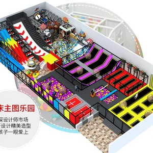 网红大型蹦床乐园儿童蹦床公园设备直销出口