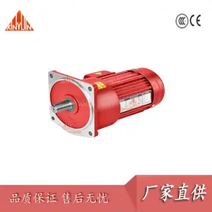 GH50 GV50 CH50 CV50 5500W �������� ���ּ��ٻ� С��� ���ֵ��