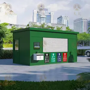 户外垃圾房，龙岩户外垃圾屋有哪些厂家