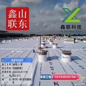 ������ˮϵͳ H14mm�߷�����ˮ����Ƭ ������и�����ˮ��