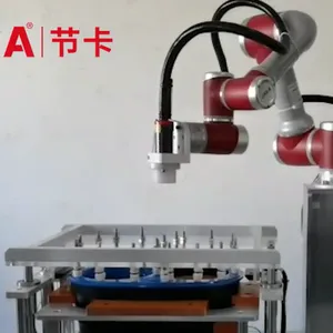 JAKA/节卡协作机器人ZU3