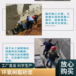 �� ������֬ɰ�� �ṹ�ӹ� ��·�޲� �ͽ�����