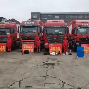�Ϻ�Σ�ջ���Ʒ***tank��ʽ��װ��ȫ������