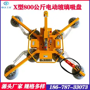 ����1000����綯��ղ�������X��10צ����Ļǽ��װ���̻�