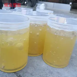 ������ ����Ϳ��ԭ�� ճ�ϼ� ��ճ�� Һ�彺 �������ͼ� �͵���