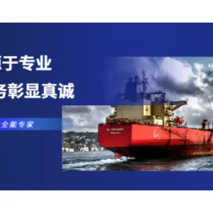深圳正规欧洲VAT递延运输 信息推荐 深圳市基石供应链供应