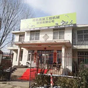 青岛高晟工程机械租赁有限公司
