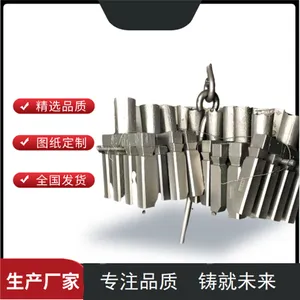 ZG90Mn14Mo1�˻�¯�Ͽ�ʵ�������������
