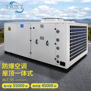 �����ݶ�ʽ�����յ���������55kw�����������յ�һ���BLF-55