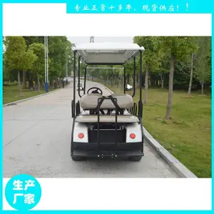 ���ϸ߶����򳡵�ƿ�� 4���綯Ѳ�߳� �������̿�����ͼƬ
