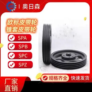 ��ƽ�ӣУ�Ƥ���ֿ��Ƥ��������***�ɼӹ�����