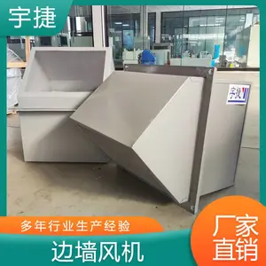 ����������ǽʽ�ŷ��SEF-350 ����� ������ �����ͱڹ�ͨ���