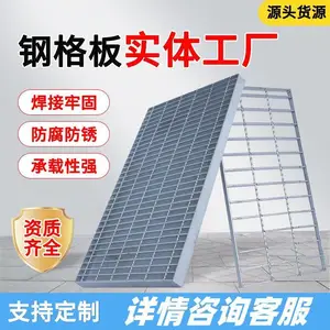 �ǳ��Ÿ�դ�� ����ͨ��ڸָ�� ����ˮ���ǰ�