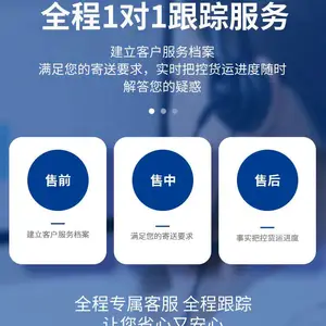 深圳发FBA到英国亚马逊仓库双清包税物流公司