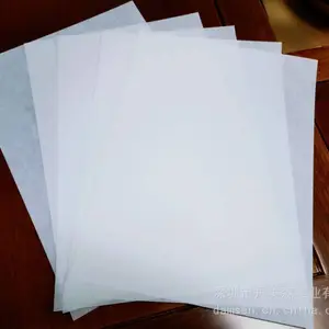 F级耐温白色DMD复合绝缘纸变压器匝间绝缘垫片